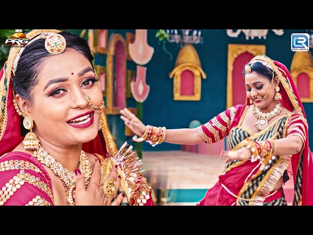 New Marwadi Songs | काली पीली बदरिया | Twinkle Vaishnav | Kali Pili Badariya | Rajasthani Song