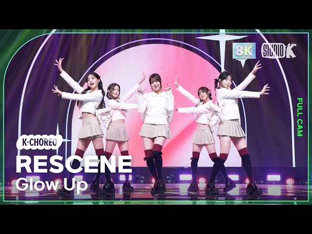 [K-Choreo 8K] 리센느 직캠 'Glow Up' (RESCENE Choreography) @MusicBank 250207