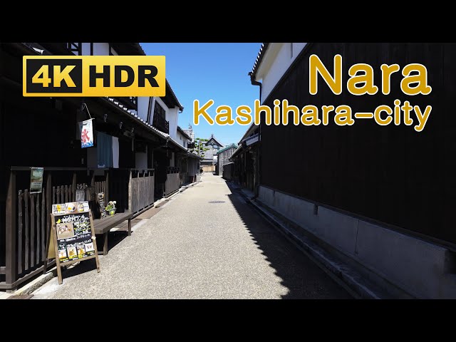 [4K HDR] Walk in Kashihara and Imaicho Town, Nara Prefecture 2024