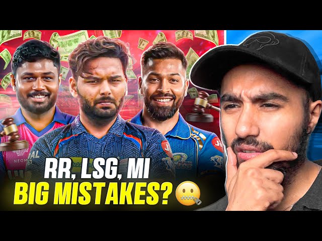 MI STEAL Will Jacks! 🤯 | Rishabh Pant - 27 Cr 👀 | MI, LSG & RR Auction Mistakes