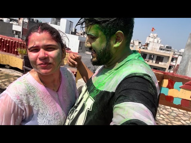 Sasural ki pheli holi || First holi after marriage 😍🫶🏻