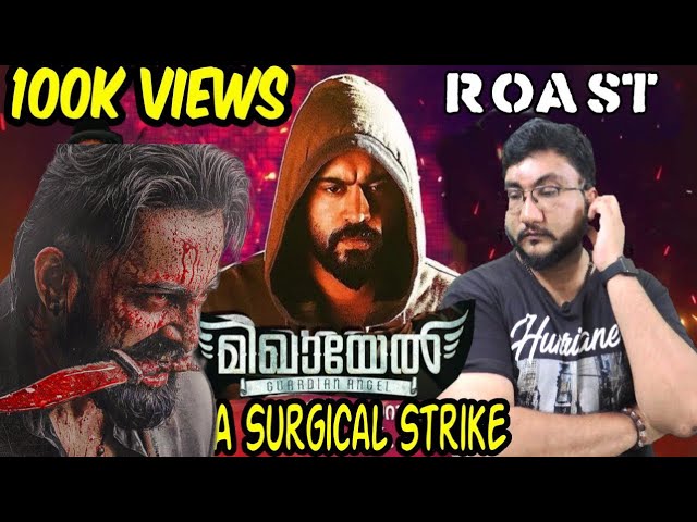 MIKHAEL | ROAST E39 | NIVIN PAULY | UNNI MUKUNDAN | Malayalam Movie Funny Review | OUTSPOKEN