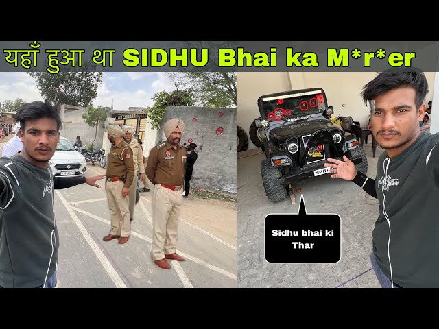 Sidhu Moose Wala Village Tour || Haveli Tour || Jammu to Moosa Pind Moto Vlog