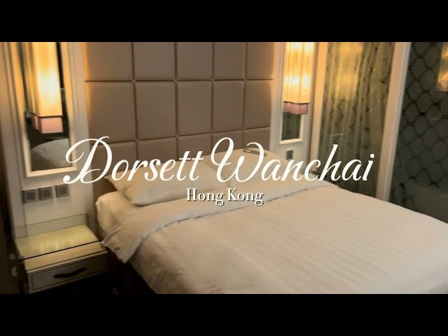 🇭🇰 Dorsett Wan Chai - worth it or not?