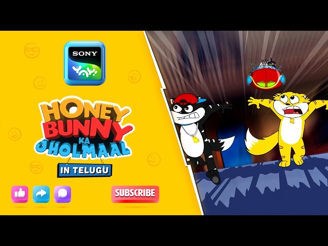 సిల్వియన్ కోట రహస్యంలో హనీ బన్నీ |Honey Bunny Ka Jholmaal |Full Episode In Telugu|Videos For Kids|HB