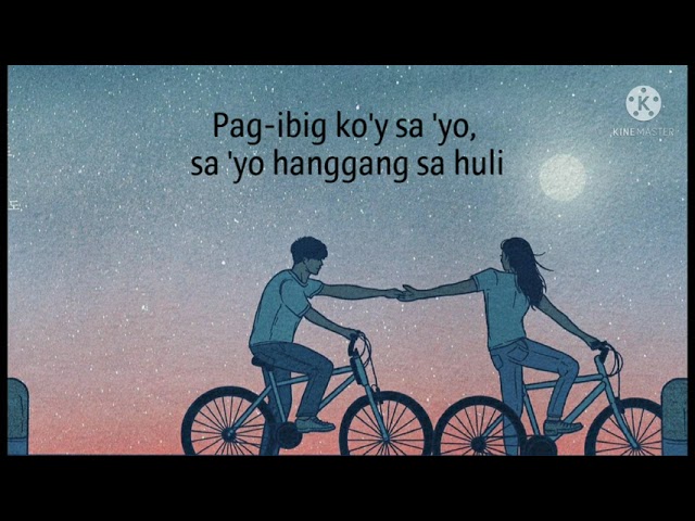 Hanggang Sa Huli (Lyrics) - SB19