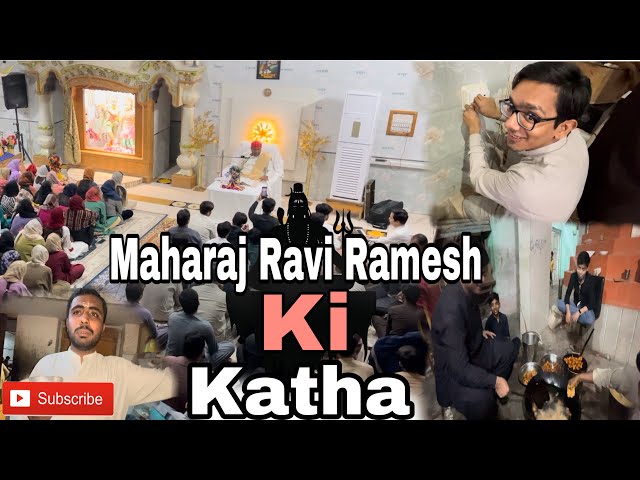 Maharaj Ravi Ramesh ki katha🙌🏻 || Echo ki repairing🧑‍🔧|| dheeru ka vlogs📸 #funwithfriends