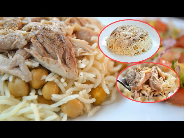 TAVUKLU NOHUTLU PİLAV | CHICKEN PILAF WITH CHICKPEAS | SIMPLE QUICK & EASY