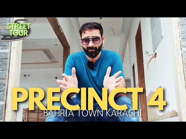 [2024] Let's Go On A Street Tour of Precinct 4, 500 sq yards, Bahria Town Karachi #bahriatownkarachi