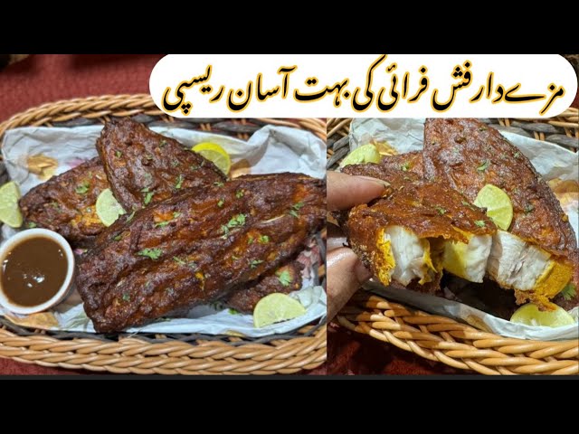 Authentic Spicy Fish Fry Recipe | Lahori Fish Fry |  by Tasty-Treats #fishfry