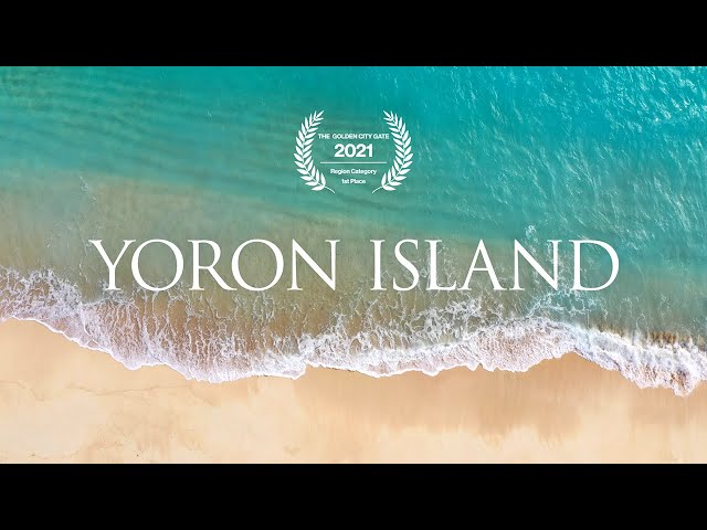 [4K] [Digest] Welcome to Paradise - YORON Island, Japan | 与論島