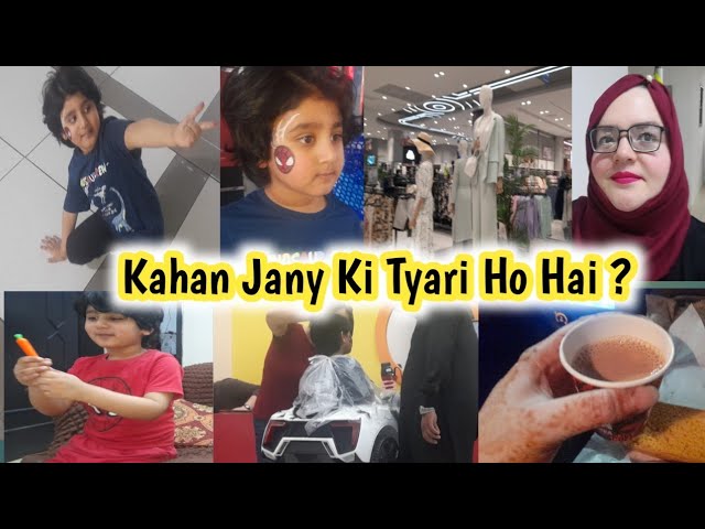 Vlog | Kahaan jany ki Tyari Ho Rahi Hai ? Shopping Start Kar dii ☺ | @RiyainUae