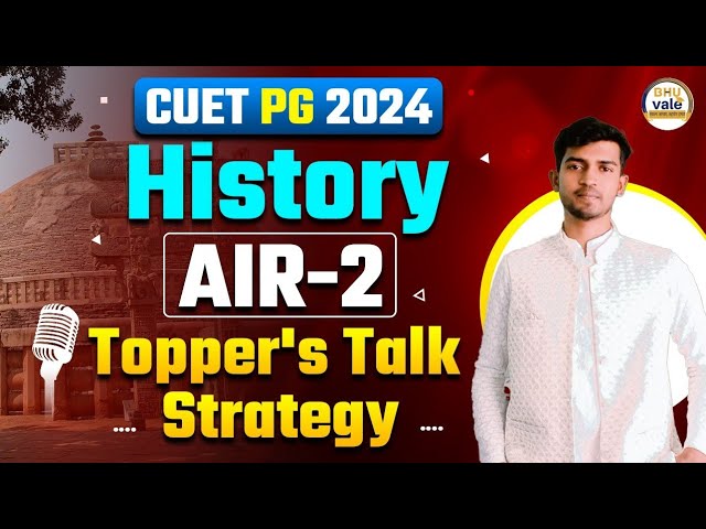 CUET P.G 2024 #TOPPER'S TALK | AIR 2 Abu Asad | जानिए क्या था Topper's का Strategy | #cuet2024 #nta