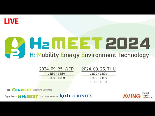 [LIVE 2] H2MEET 2024