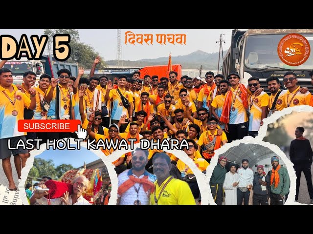 Day 5 SaiPalkhi Vlog ॐ साईनाथ पालखी पदयात्री संस्था Ghatkopar Parshewadi Nasta Cai chaholt kitilamb