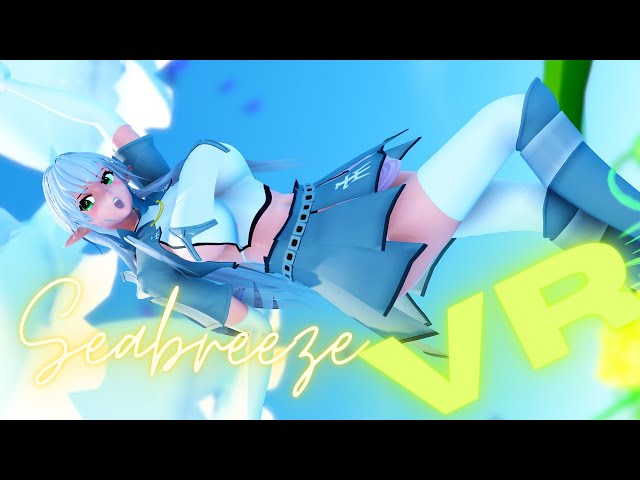 【MMD 180 VR】 SeaBreeze 【ユーニス, シリアス】