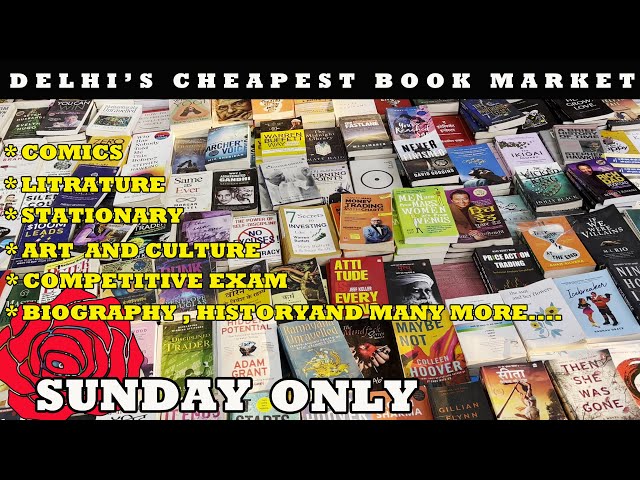 Daryaganj Book Market | Mahila Haat | Sunday book market | Cheapest book market in Delhi