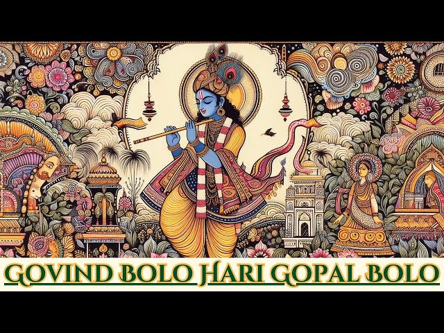 The Most Joyful Chant / Govind Bolo Hari Gopal Bolo / Hare Krishna / Neesa Rishi / Tarun Rishi