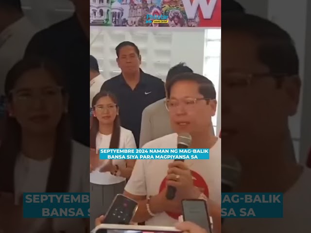 Pangulong Bongbong Marcos binigyan ng clemency si ex-Iloilo Mayor Jed Mabilog