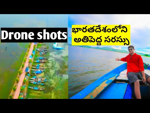 All India Trip Day 02 | India's Largest Lake | Chilika Lake Odisha | Raju kanneboina Telugu Vlogs