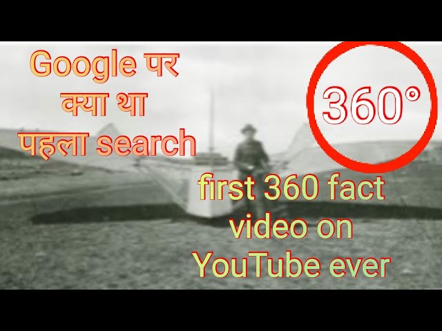 YouTube's first 360° fact video. The grt scientific events of the history.