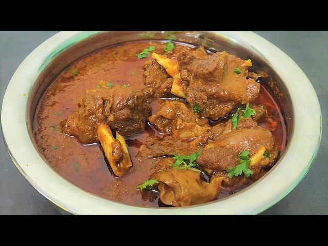 Mutton Korma | Special Mutton Curry | Mutton Gravy |स्पेशल मटन करी