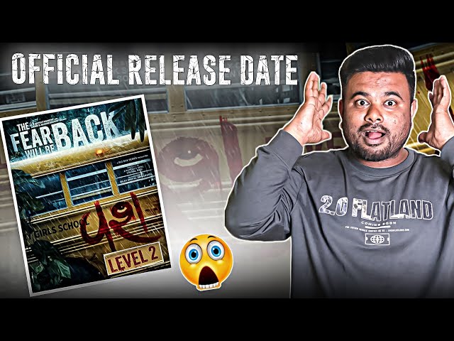 VASH 2 RELEASE DATE | VASH LEVEL 2 UPDATE | Vash 2 | Vash Leval 2  Gujarati movie