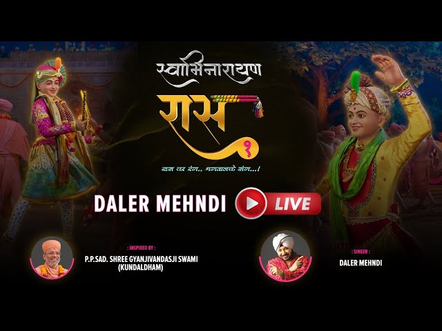 Raas ► Daler Mehndi | Launching Raas | Swaminarayan 3D Raas | 15 Nov 2021 | Vadtaldham