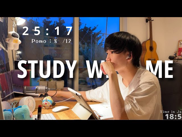 Study With Me on a Rainy Day 📖 90.10 🌧️ 📚 Give me questions at breaks