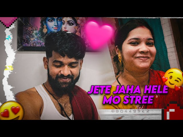 Kamal karidela Nikki 🤭// Ghara kama kariki munda Tina // odia vlog