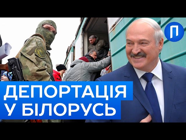 В українців залишилось 90 днів! РФ посилює ТЕРОР на окупованих територіях | Подробиці