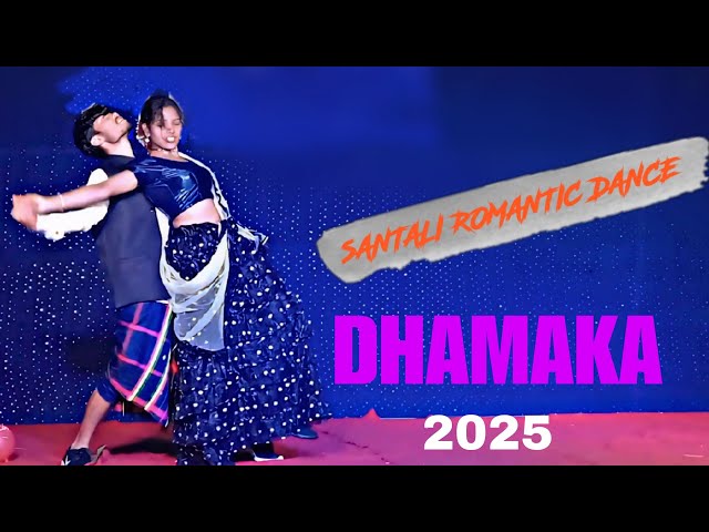 SANTALI COUPLE ROMANTIC DANCE DHAMAKA 2025|SANTALI NEW VIDEO|STAGE PROGRAM