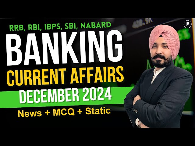 Monthly Banking & Finance Current Affairs | December 2024 Monthly Current Affairs | #parchamclasses