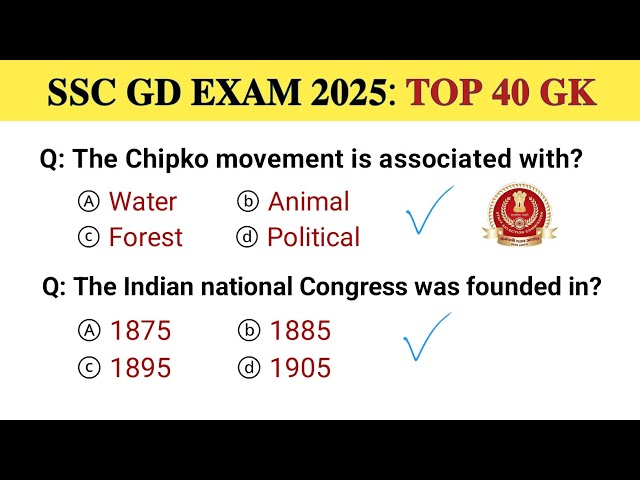 SSC GD 2025 | SSC GD GK GS Practice set 01 | GS for SSC GD | SSC GK | GK questions | gk