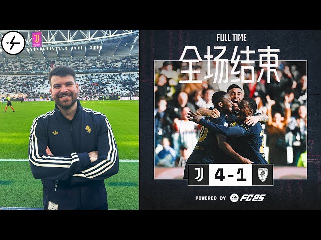 JUVENTUS EMPOLI 4-1 | PARTITI MALISSIMO MA VITTORIA FONDAMENTALE CHE CI FA RESPIRARE