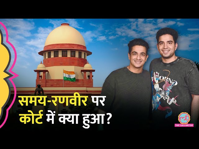 DY Chandrachud के बेटे Abhinav लड़ रहे Ranveer Allahbadia का केस, ये नई बातें खुल गईं! | Samay Raina