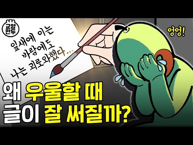 정신병자는 동시에 천재다?｜정신병을 앓았던 수많은 역사 속 인물들