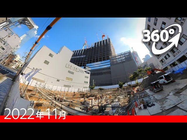 [360°ver.] うめきた2期の西側　北から南まで歩く [2022年11月]