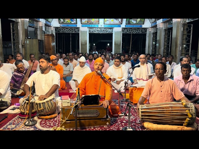 Kali Kirtan // Swami Kalyaneshananda