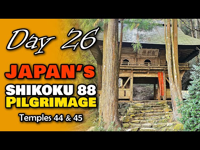 Shikoku Henro | Only Halfway? 44 down 44 to go!