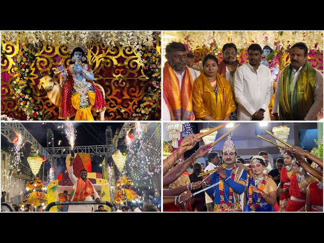 Marredpally Santosh Yadav | Sri Krishna Janmashtami Celebrations 2024 | Santosh Yadav Grand Entry