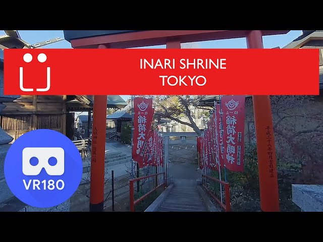 VR 180 (3D): Inari Shrine, Tokyo