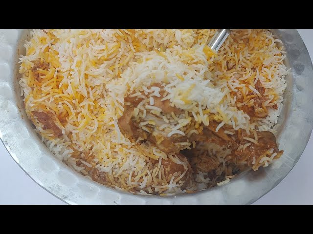 Arsalan Biryani Recipe | Arsalan Chicken Biryani Recipe | Arsalan Biryani | Kolkata Chicken Biryani