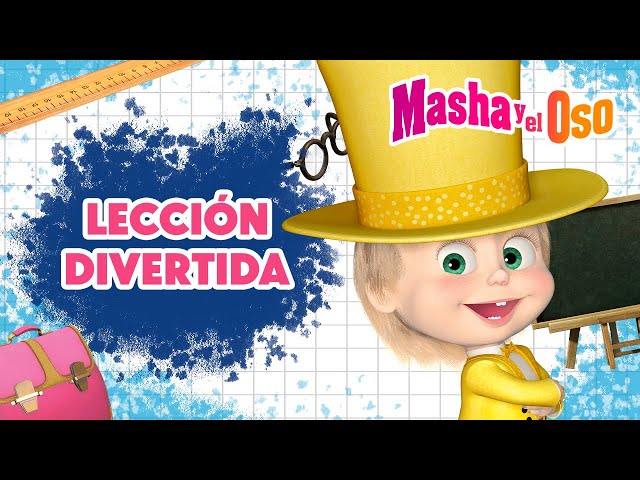 Masha y el Oso 😁 Escuela de Masha: Cómo organizar una fiesta 🤭 Dibujos animados 🎬 Masha and the Bear