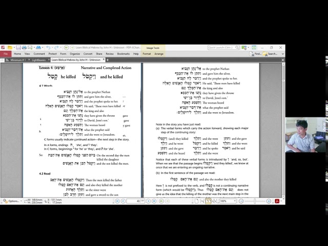 Lesson 4: Hebrew Grammar