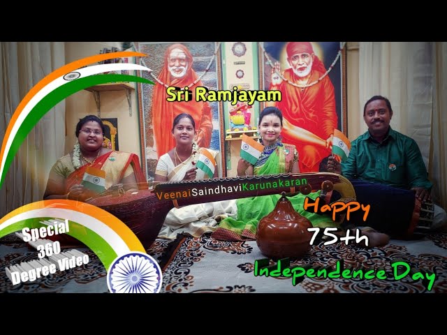 360°video/National Patriotic Song/Saare Sahaan Se Accha on veenai/Veenai Saindhavi Karunakaran/VSK