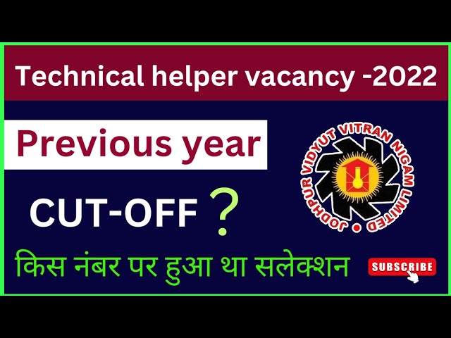 Rajasthan technical helper previous year cut off 2022// technical helper previous cut off 2022