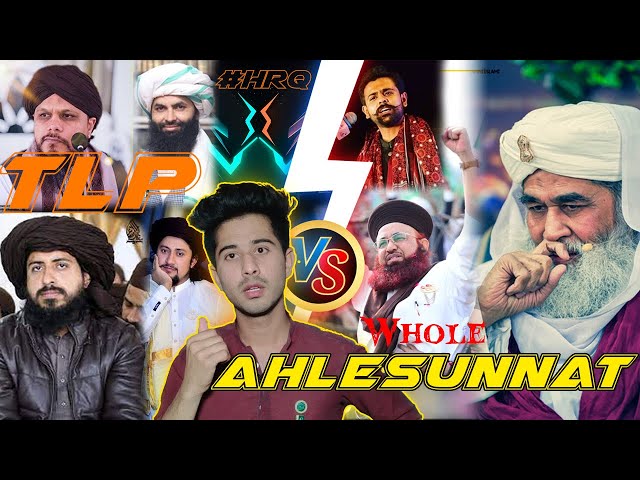 TLP | Shaheer Sialvi | Doctor Jalali | DawateIslami || Hasan Raza Qadri ( Urdu Hindi 2022 ) Reaction