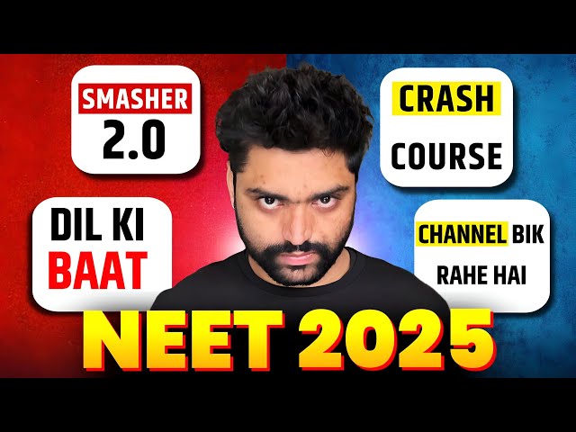 All Updates About Ncert Smasher 2.0 & Crash Course | Neet 2025