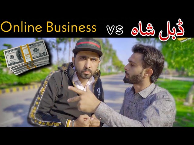 Payslash Dabal shah (urdu subtitiles) |zindabad vines| Pashto funny clip